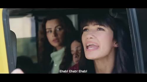Tara Emad