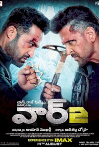War 2 - Telugu