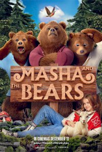 Masha and the Bears