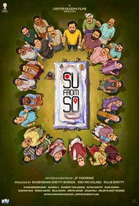 Su From So - Malayalam