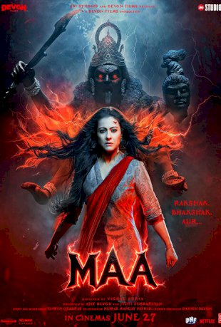 Movie Poster