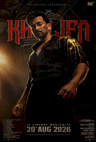 Khalifa poster