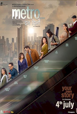 Movie Poster