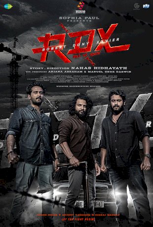 Movie Poster