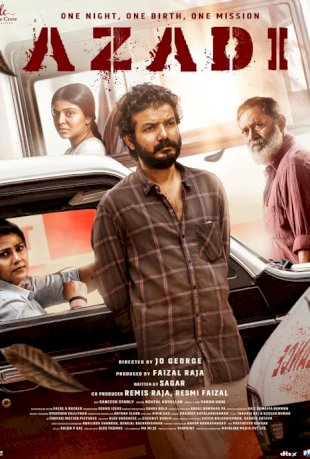 Movie Poster