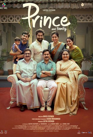 Movie Poster