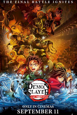Movie Poster