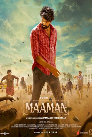 Movie Poster