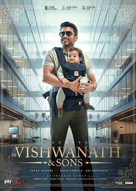 Vishwanath and Sons - Tamil poster